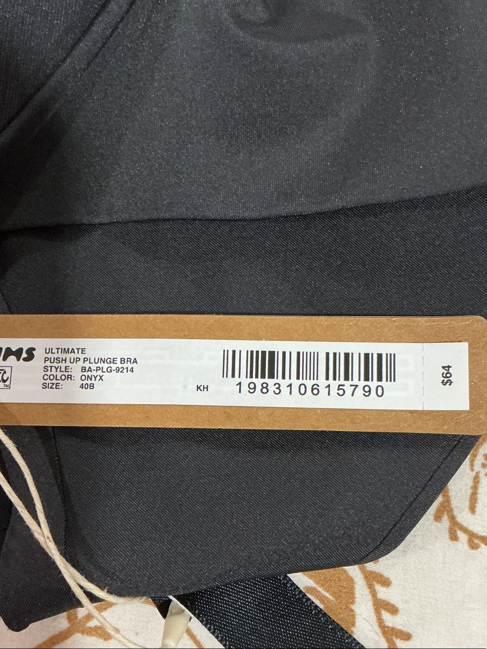 SKIMS ULTIMATE PUSH UP PLUNGE BRA ONYX SIZE 40B NWT